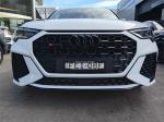 2023 Audi RS Q3 Wagon F3 MY24