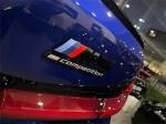 2021 BMW M5 Sedan Competition F90 LCI