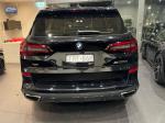 2020 BMW X5 Wagon M50i G05
