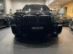 2020 BMW X5 Wagon M50i G05